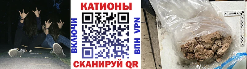 Гашиш Свирск