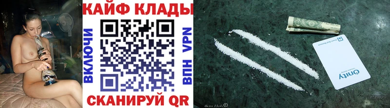 Наркошоп купить ГАШ  Альфа ПВП  Меф мяу мяу  Свирск