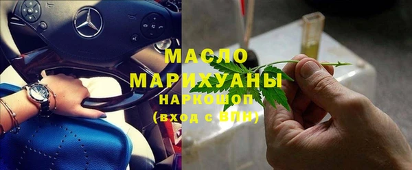 бутик Инсар