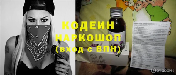 бутик Инсар