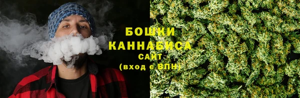 бутик Инсар