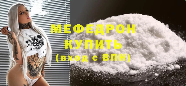 спиды Инта