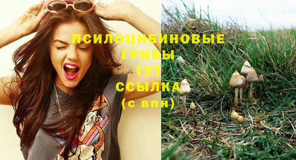 альфа пвп VHQ Иннополис