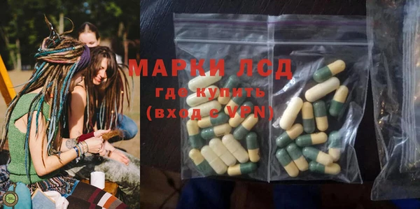 бутик Инсар