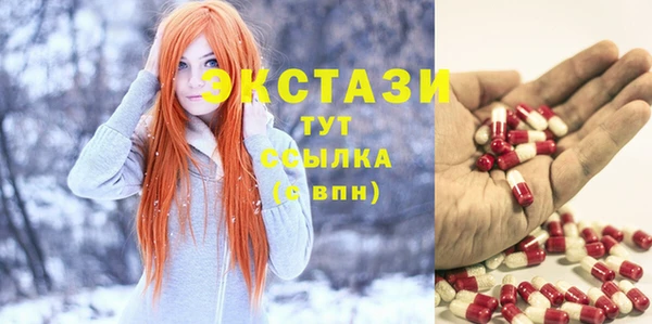 соль курить ск Каменск-Шахтинский