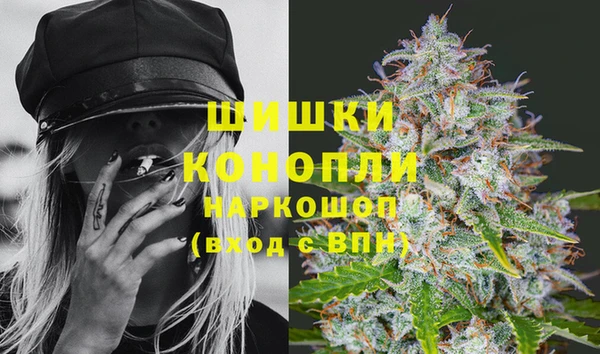бутик Инсар