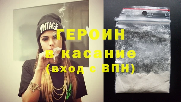 бутик Инсар