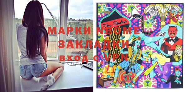 бутик Инсар