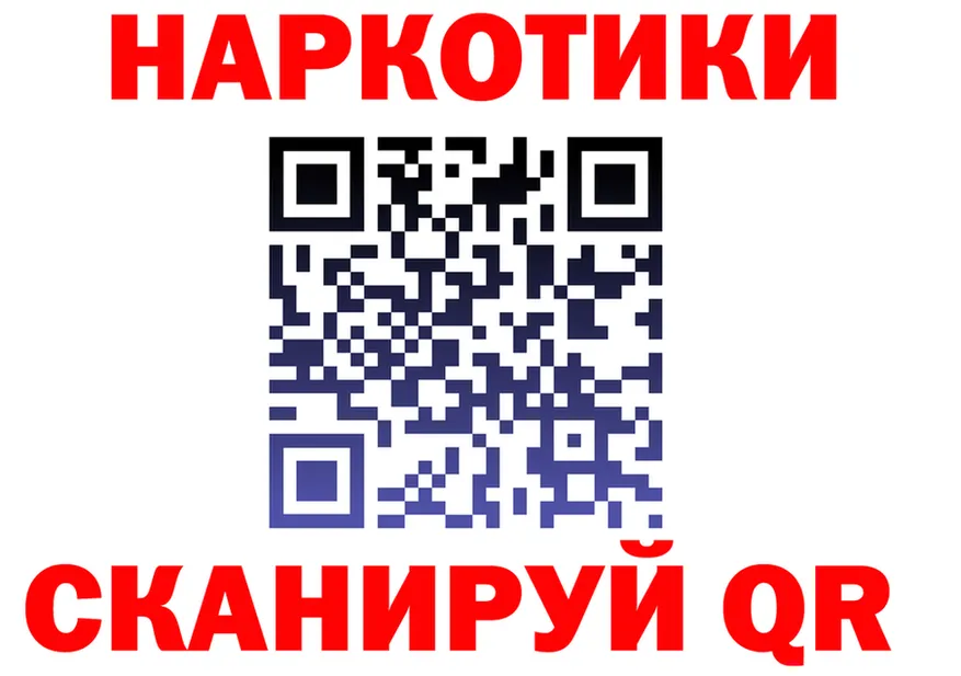 МЕФ VHQ зеркало shop MEGA Свирск